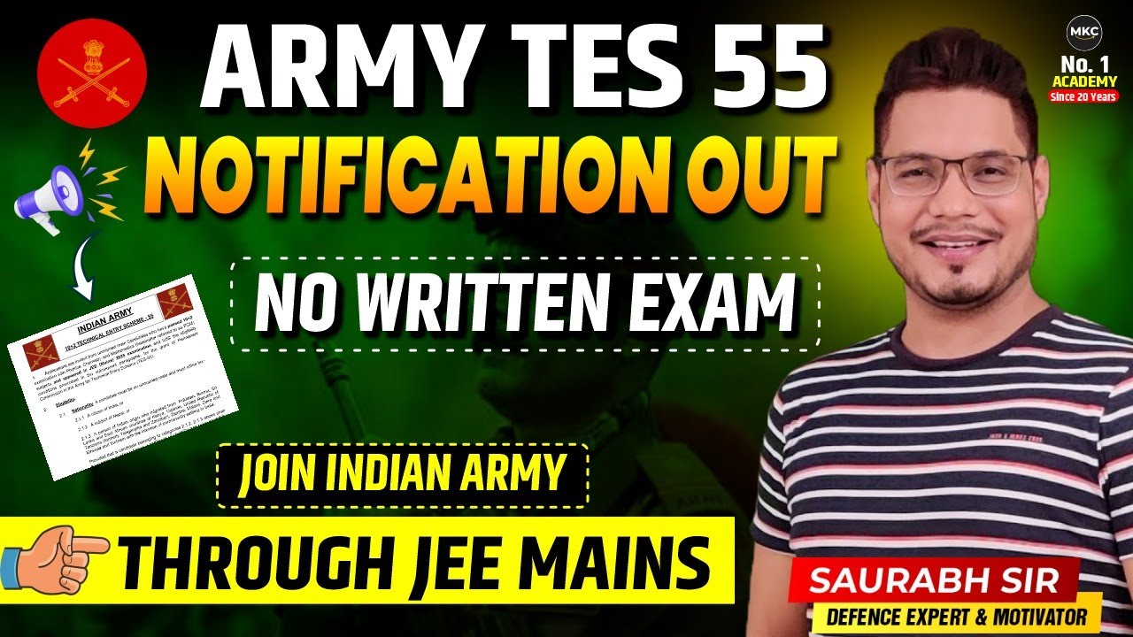 ARMY TES 55 Notification Out | Technical Entry Scheme | 10+2 Entry TES 55 | TES Entry in Indian Army