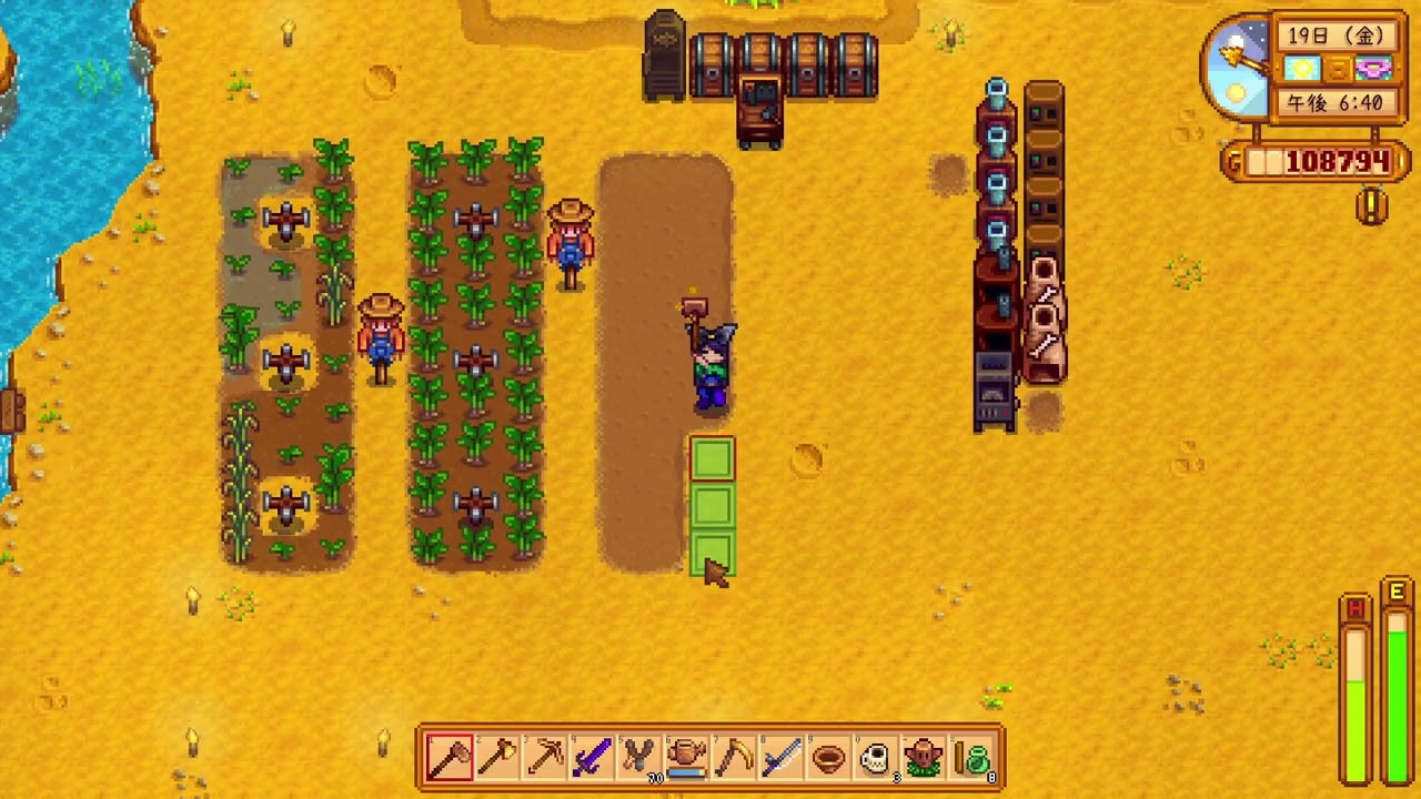 【STARDEW VALLEY】vol.23 w/白橙歌まお