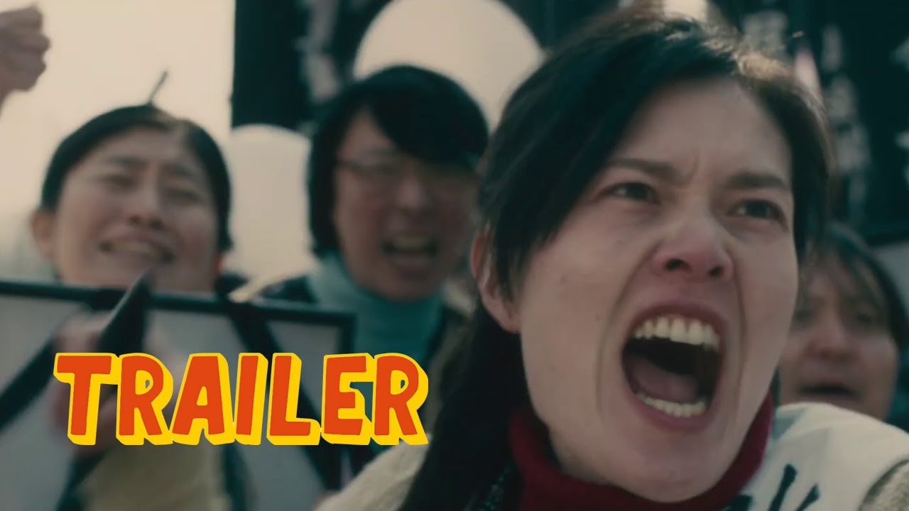 Minamata - Official Trailer (2021) Akiko Iwase, Kogarashi Wakasugi, Johnny Depp