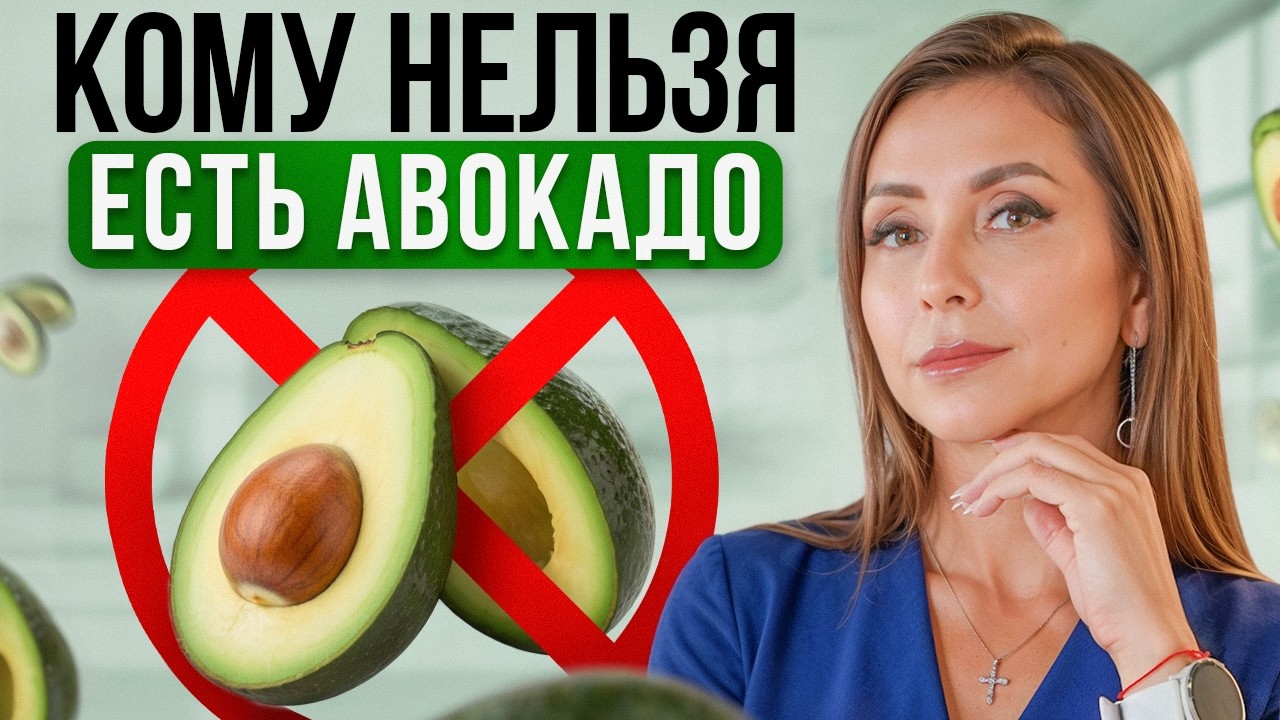 ТОП самых ПОЛЕЗНЫХ продуктов для кишечника, иммунитета, сосудов