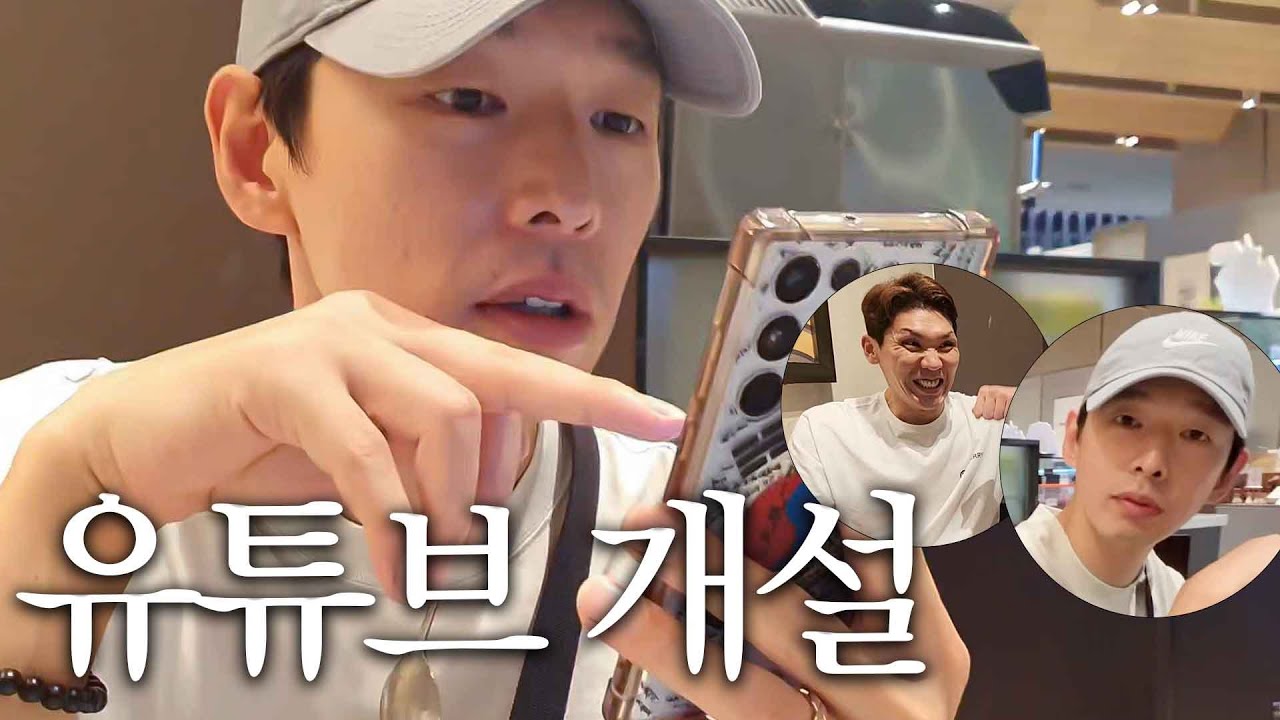 산수형의 1번 구독자는?? ㅣ그 구독자 삭제하고 싶다ㅋㅋㅋㅋ