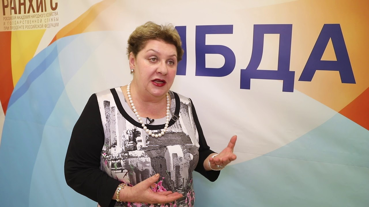 И.В. Колесникова об обучении на бакалавриате ФМБДА