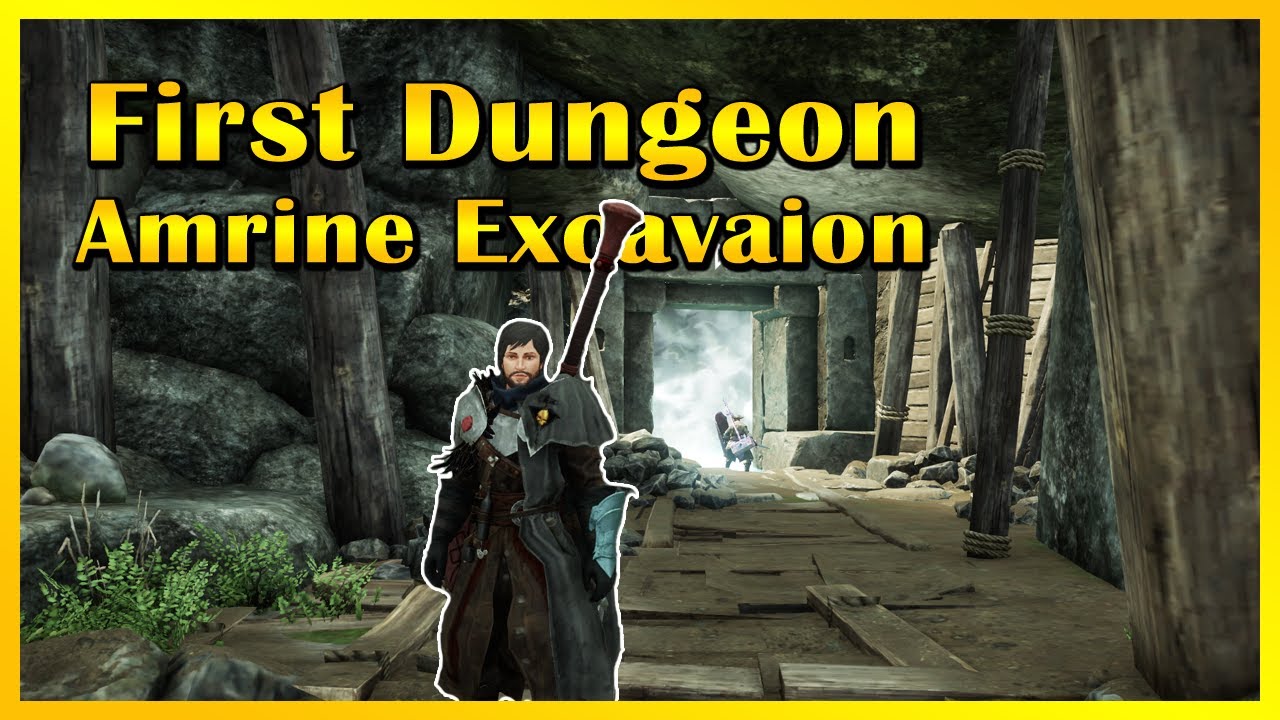Amrine Excavation Dungeon (New World)