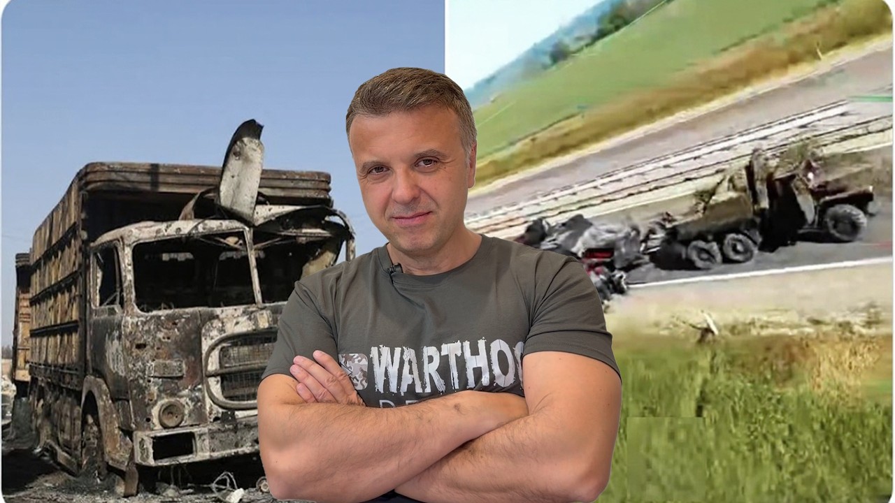 Новая война беспилотников в Украине: изнутри кампания по подавлению российской логистики || 2026