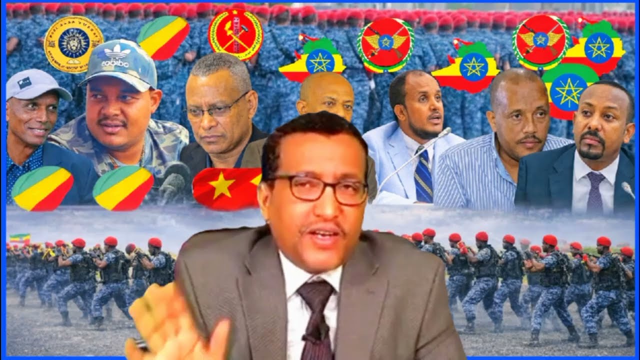 አማራና ትግራይን መለየት አይቻልም