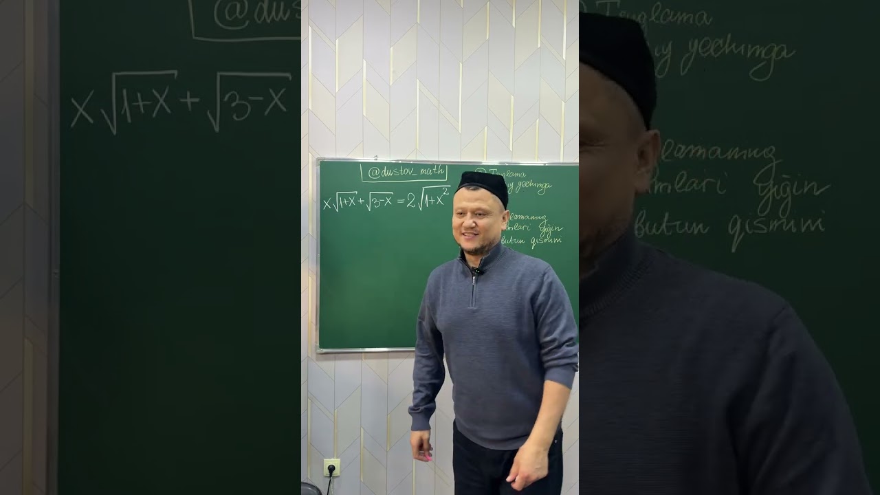 Milliy sertifikat. Matematika. Tanlangan masalalar. #education #математика #maths #dtm #mathematics 