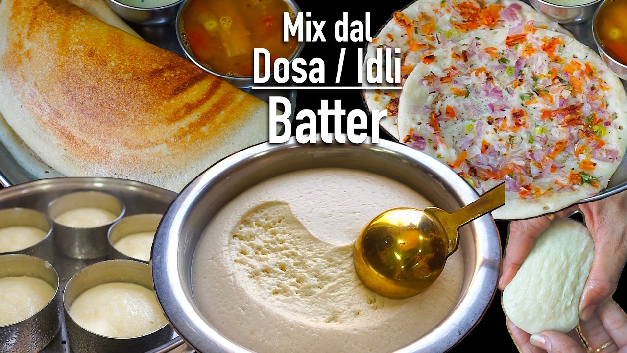 Mix dal dosa / idli recipe | high protein breakfast recipe | healthy uttapam | crispy dosa recipe