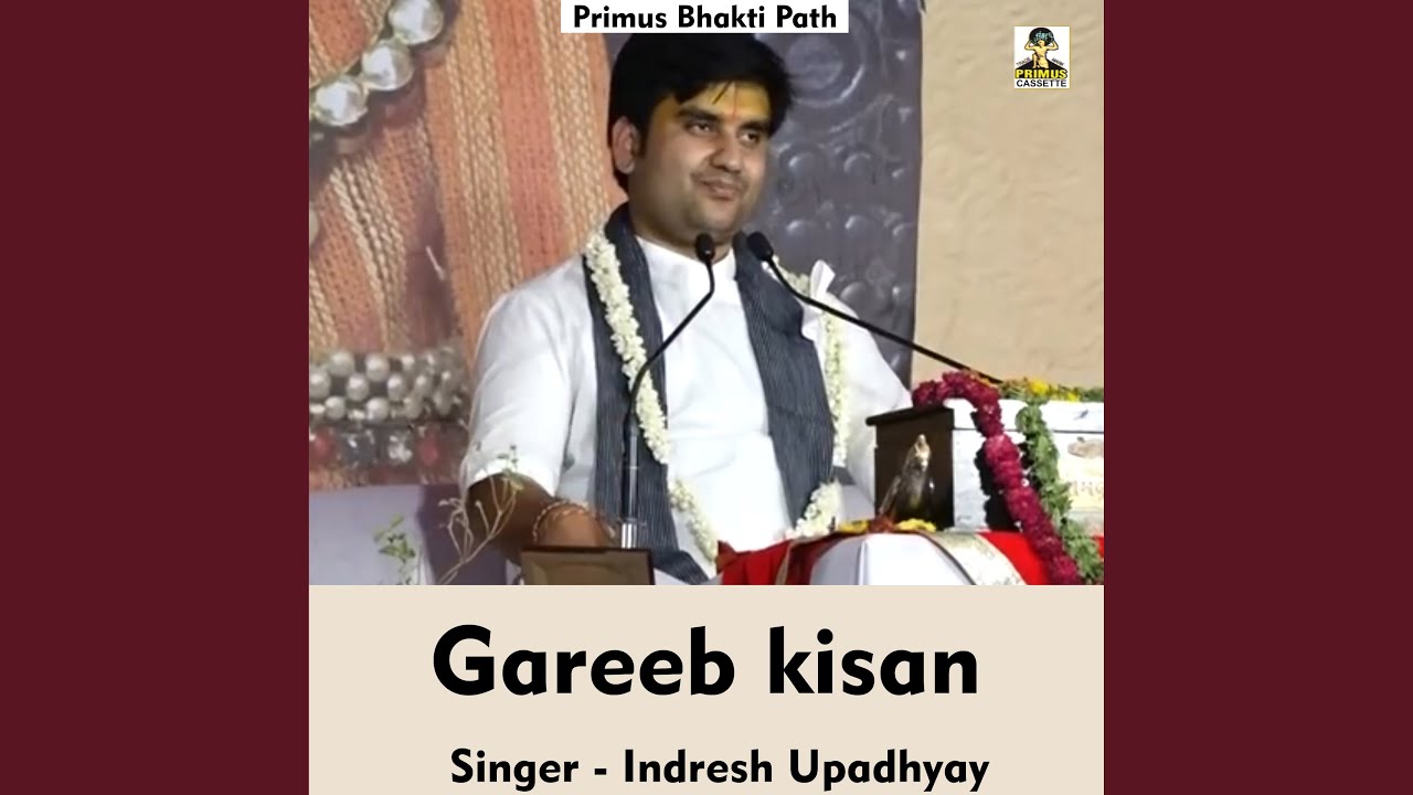 Gareeb Kisan (Hindi Song)
