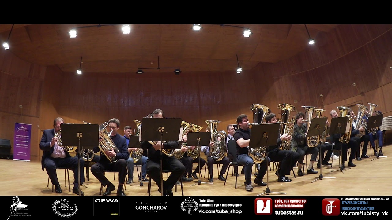 Аура тубы (Tuba Aura 2019) 2204 Professional. Flash mob - Big tuba Orchestra.