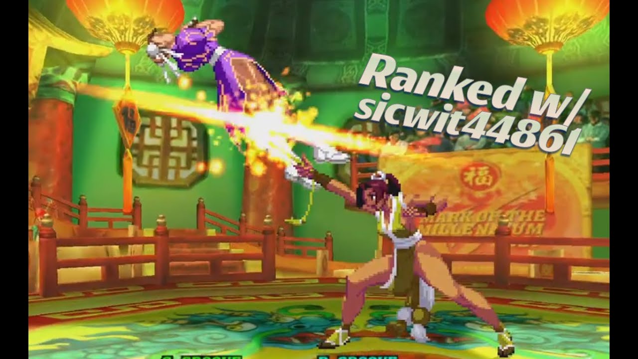 #CVS2 Ranked vs sicwit44861