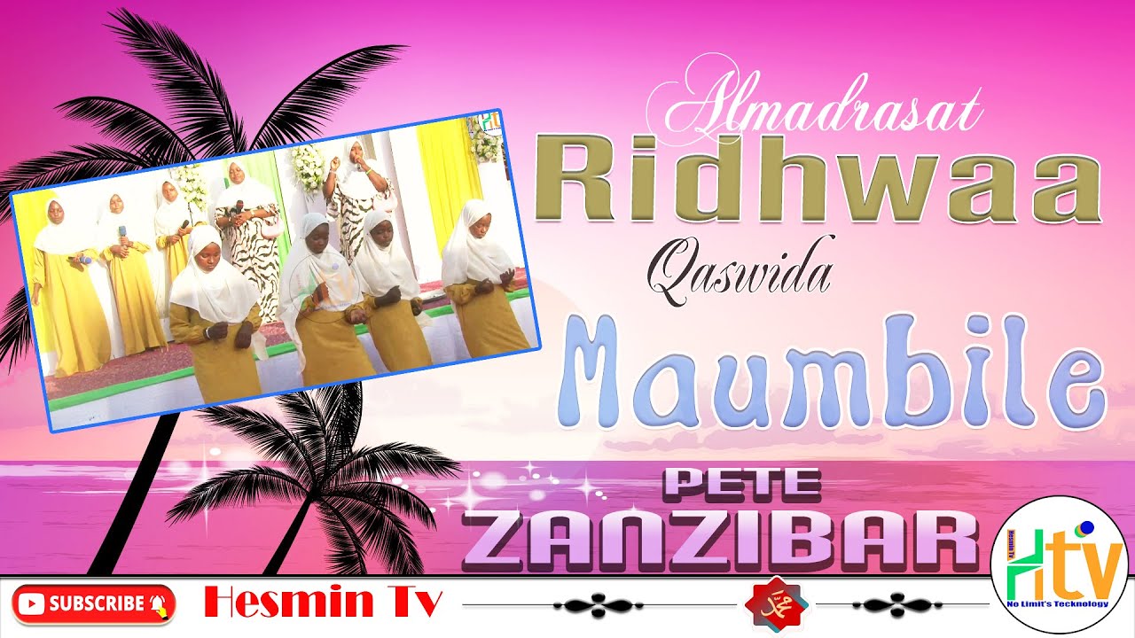 Jee Waijua Pete ni Ujumbe Gani Wanaokupa Wana wa Pete (Maumbile)