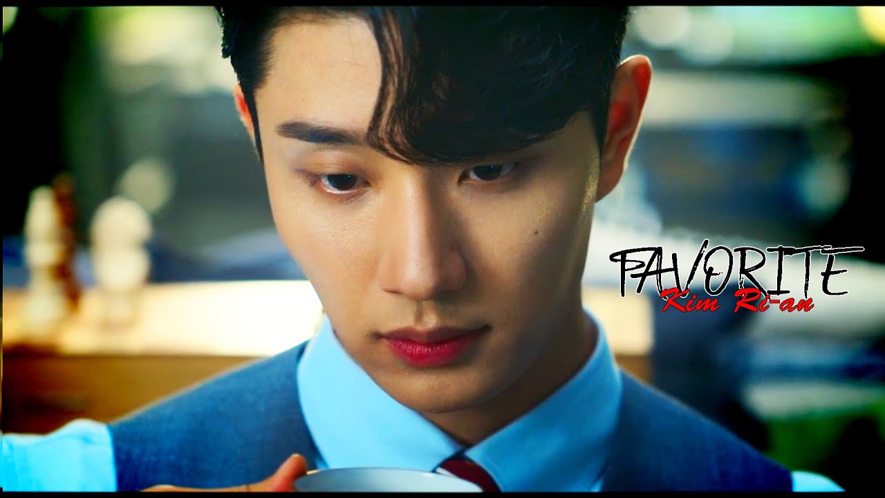 Kim Ri-an  ► Favorite II Hierarchy FMV
