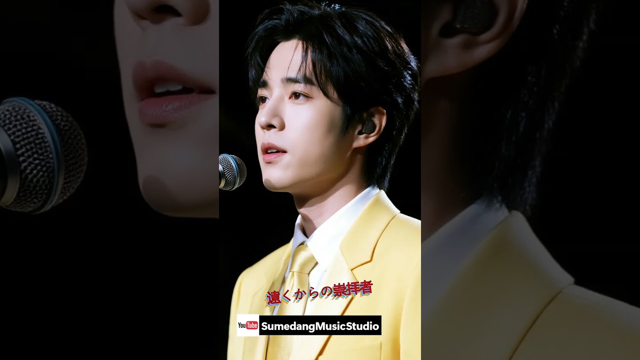 New; 遠くからの崇拝者[ Soulful, Cinematic, Earthy, R&B withBlues Tones] from SumedangMusicStudio