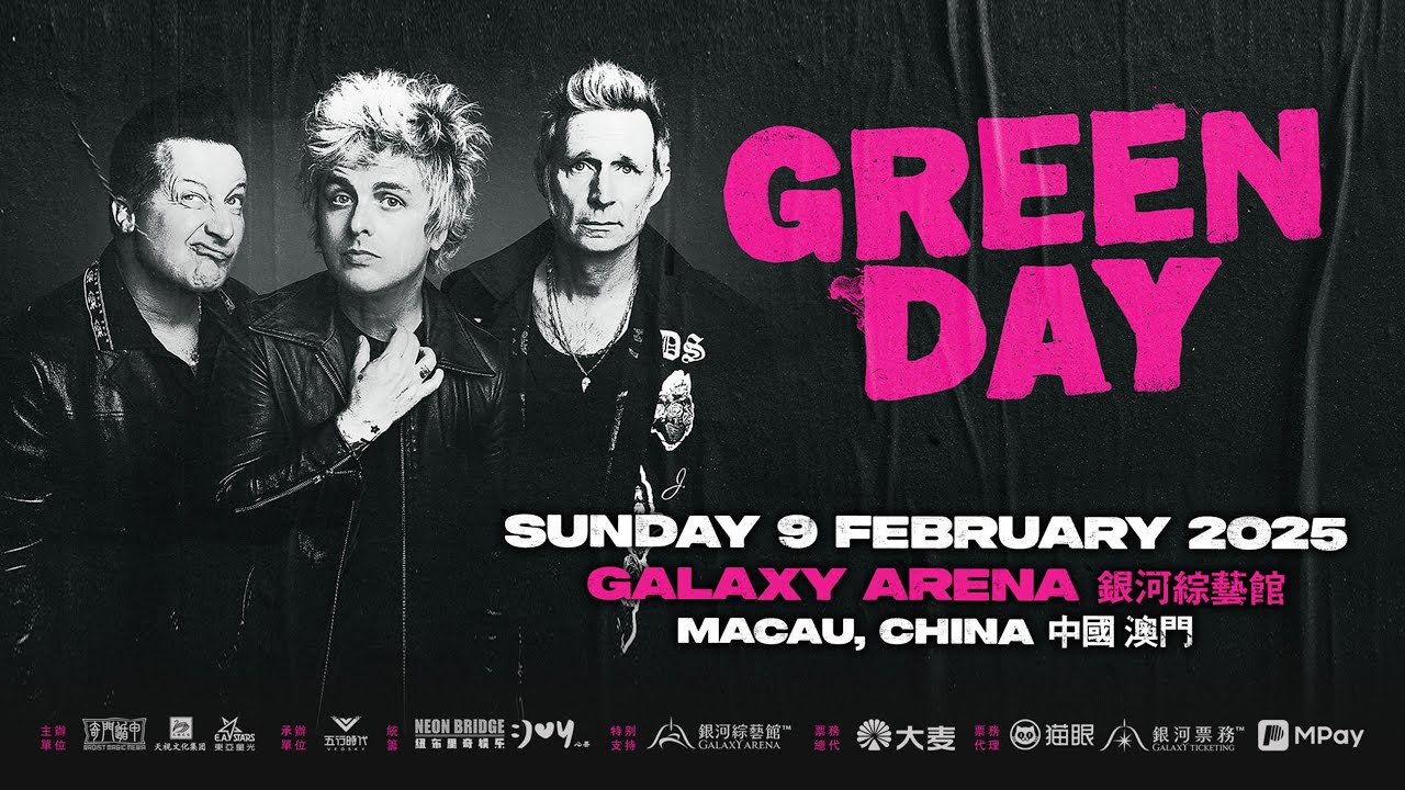 【Green Day】The Saviors Tour Concert Galaxy Arena, Macau, China 20250209 Full Video (EN & CH Sub)