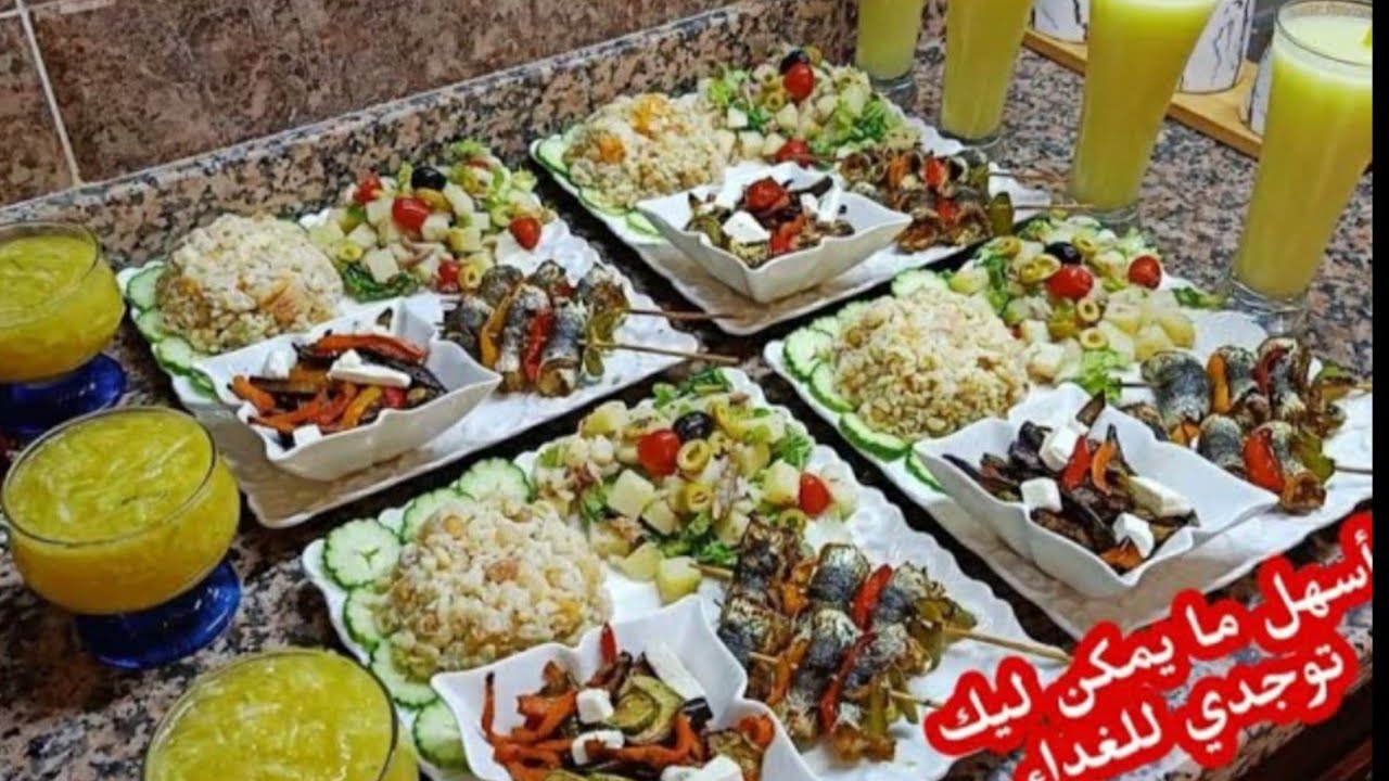 ألذ وأسرع وجبة غداء لاتفووتكم في أقل من ساعة متشبعوش منها سيعشقها الجميع بدون إسثتناء