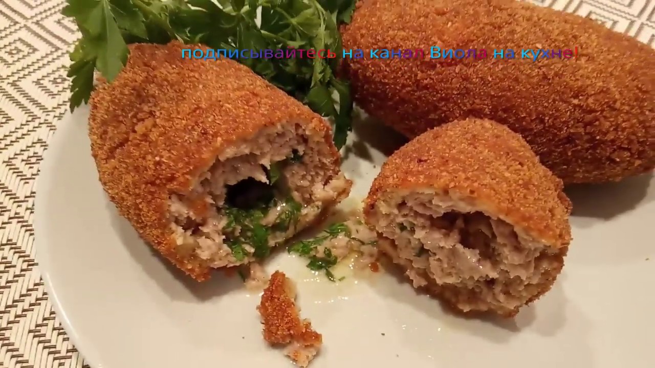 КОТЛЕТЫ ПО-ДОНБАССКИ/НЕЖНЫЕ,СОЧНЫЕ/РЕЦЕПТ КАК ПРИГОТОВИТЬ КОТЛЕТЫ ПО-ДОНБАССКИ
