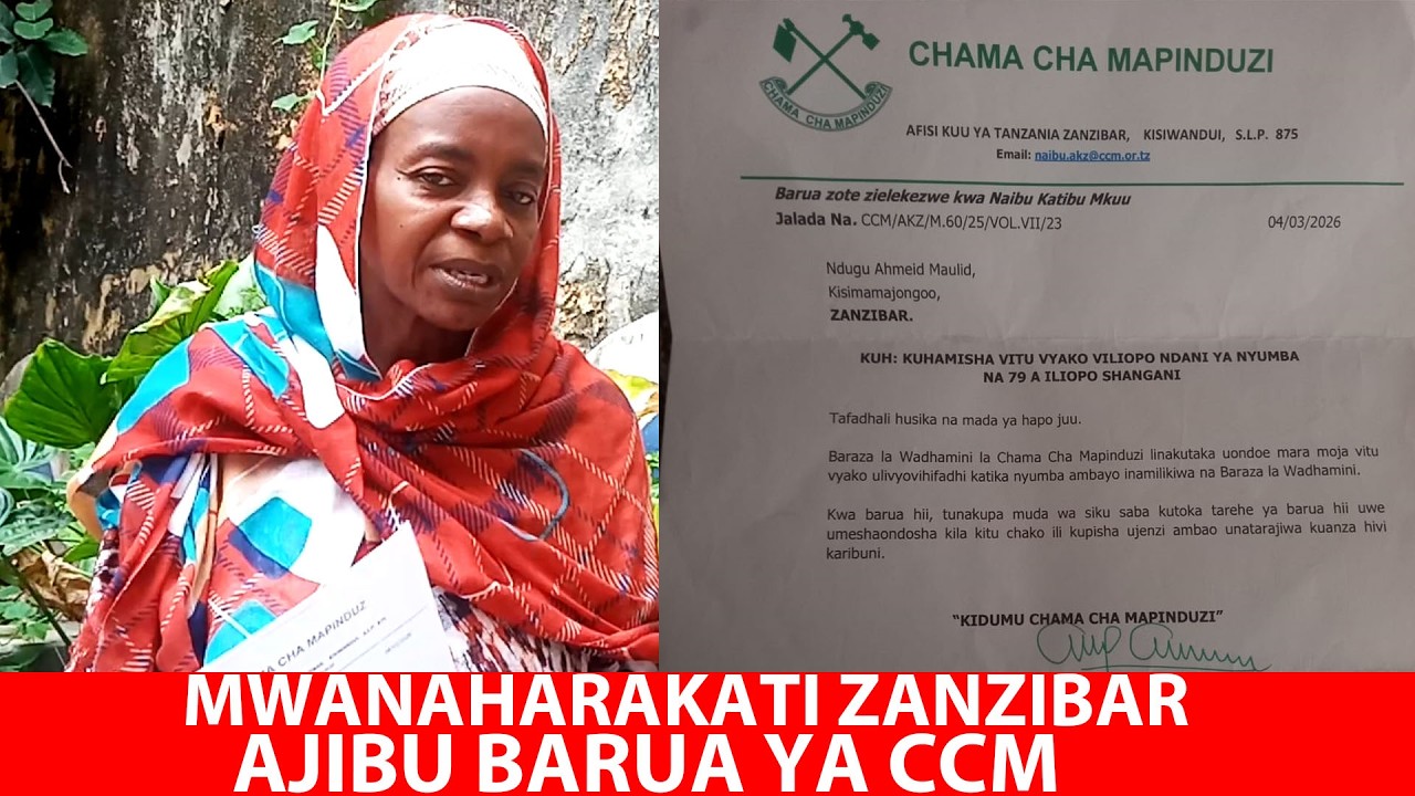Активистка из Занзибара Сальма Ахмед Маулиди откровенно высказалась по поводу письма CCM.