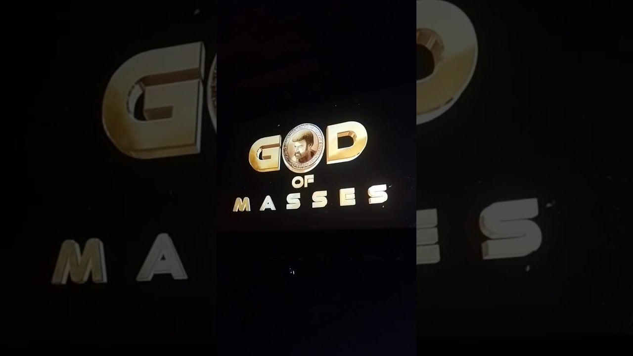 God of Masses #mass #cinema #telugu #balakrishna #nbk #shorts #havilatapasyavlogs