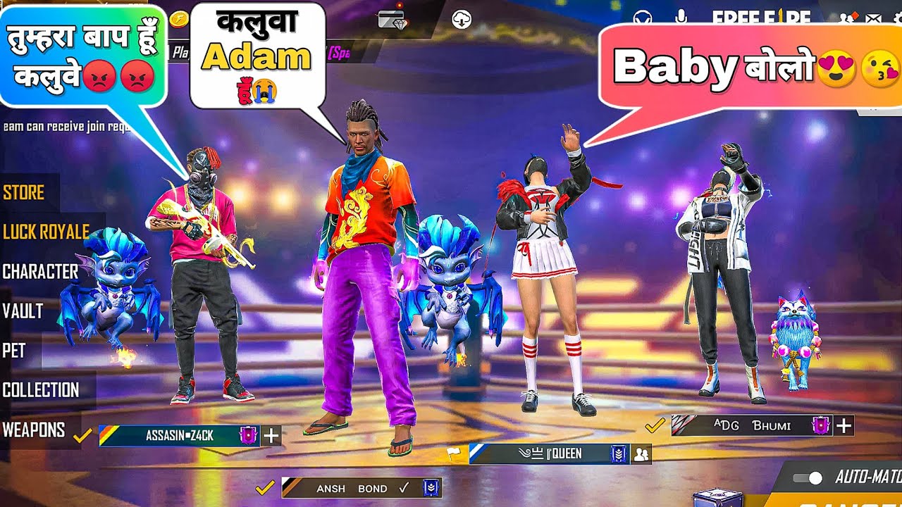 Pro Girl call me Noob😤 आजा 1 vs 4 में !! 😂