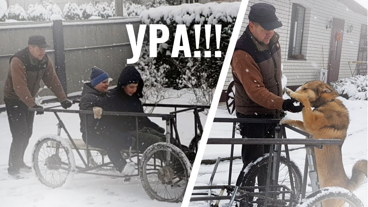 велоэлектро СОЛНЦЕМОБИЛЬ ( рулевое управление)