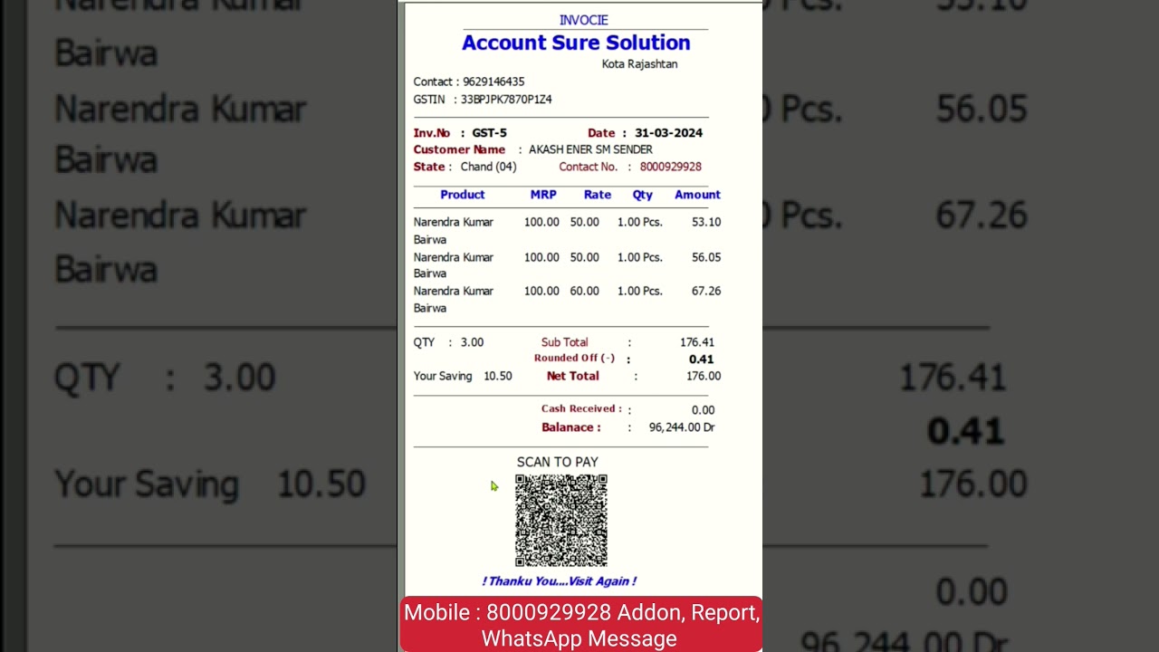 3 Inch Bill Format In Busy Software|| Mart Bill Format In Busy Software||8000929928