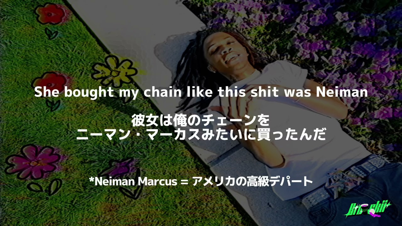 【和訳】prettifun - Light (Lyrics video)