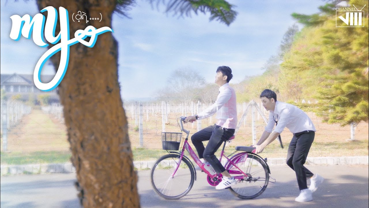 My_The Series [Episode 1] Original YouTube Series by Channel 8