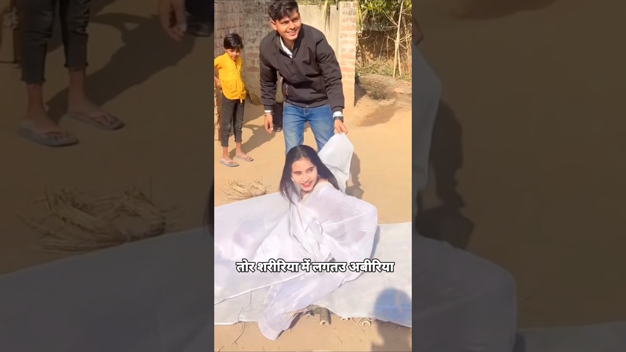 2026 का 
