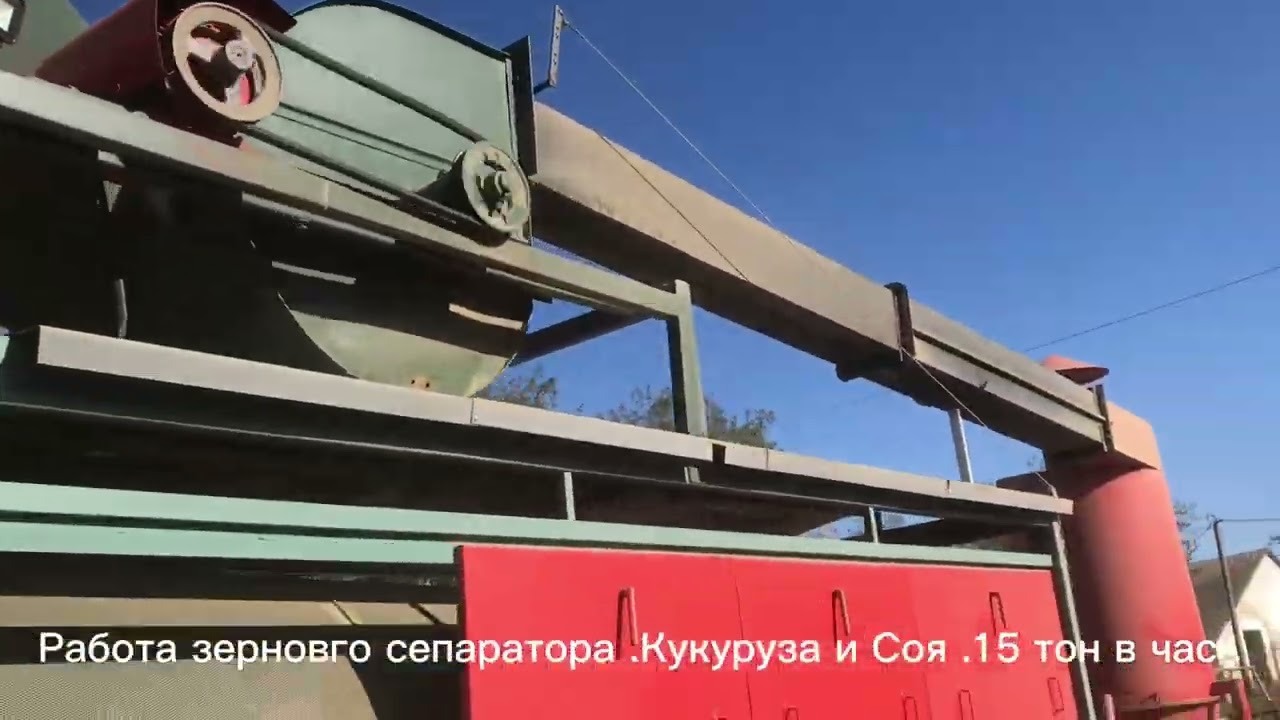 Самодельный сепаратор барабанного типа для очистки зерна часть 2…