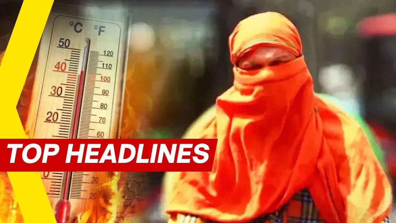 IMD Issues Heatwave Alert Across Multiple States In India, Temperatures Set To Soar | Top Stories