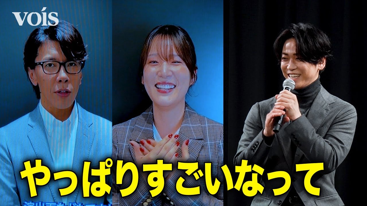 佐藤拓也＆内田真礼が絶賛、亀梨和也はやっぱりすごい　「神の雫」アニメ制作発表会見