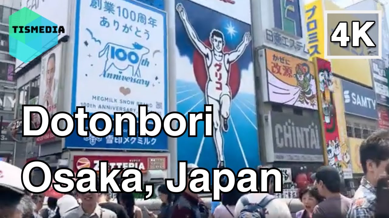 【4K】🇯🇵🏯Walking around Dotonbori (道頓堀)🎧in Osaka Prefecture (大阪府), Japan (日本), in June 2025
