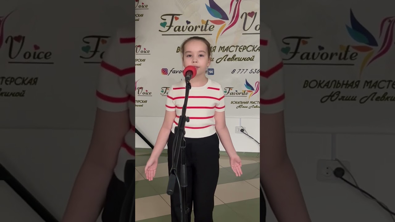 Алфёрова Мария 8 лет « Родина моя-Казахстан»