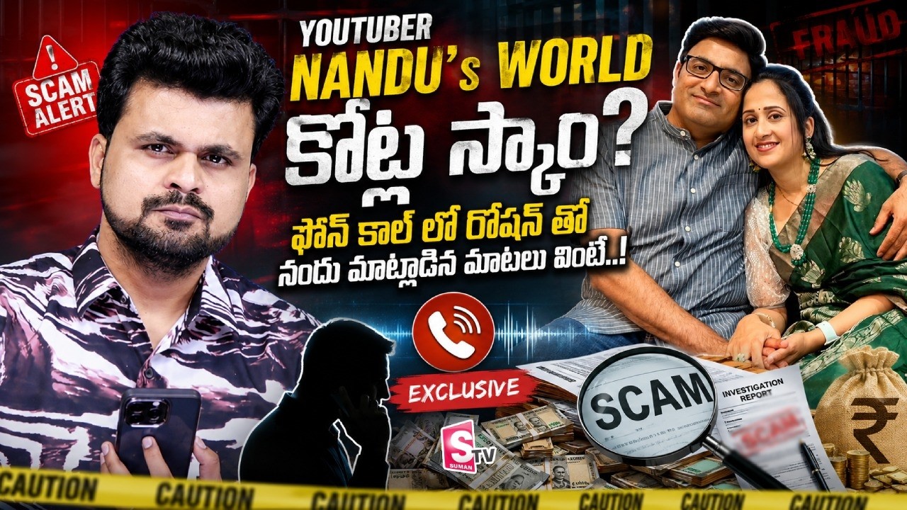 Anchor Roshan Phone Call With Youtuber Nandu | Nandu's World Scam? | United Kingdom Visa Scam
