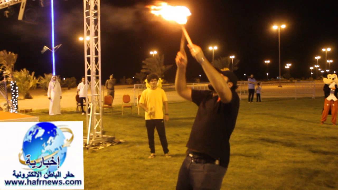 مهرجان العيد بحفرالباطن عروض الكوبرا السعودية