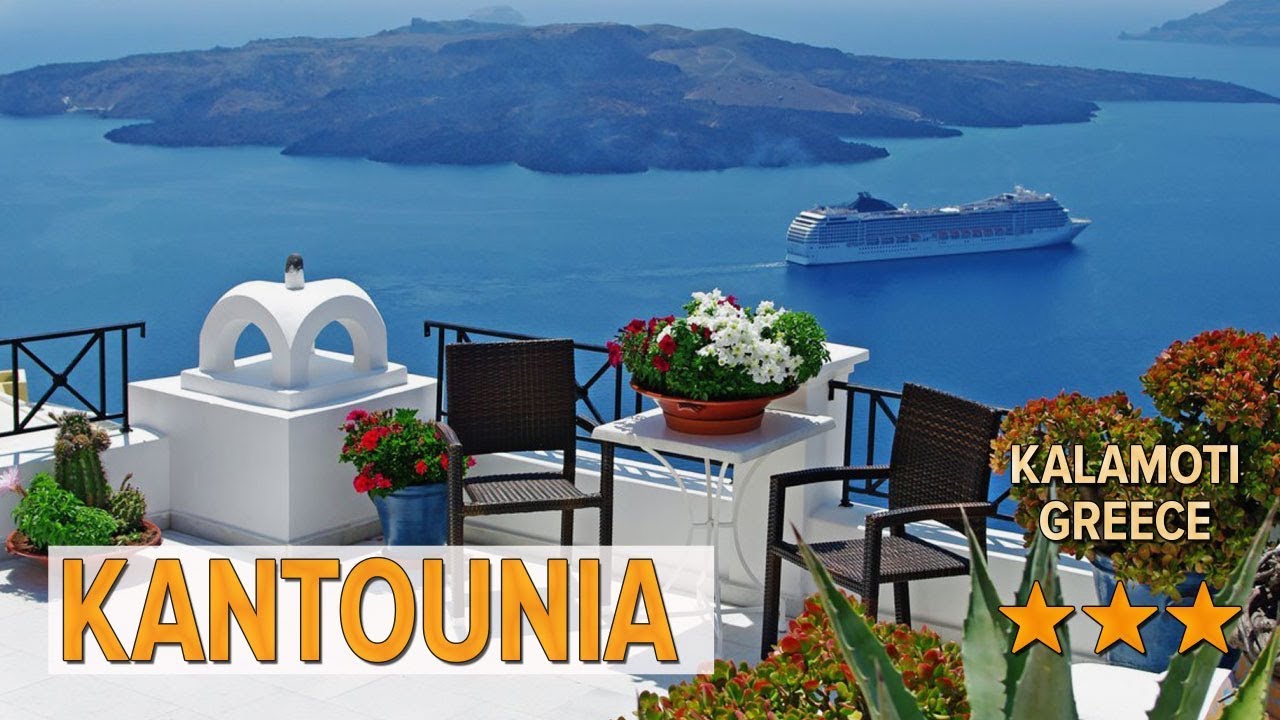 Kantounia hotel review | Hotels in Kalamoti | Greek Hotels