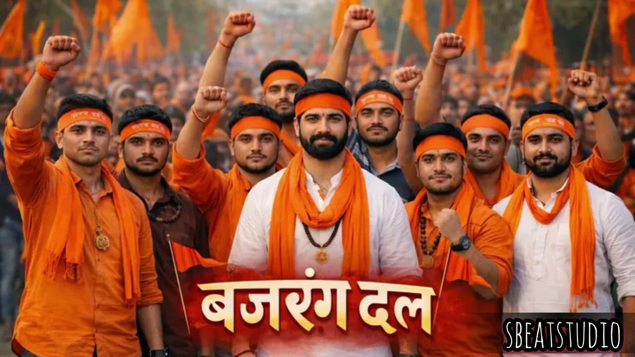 Jaago Hindu - a way of life .. save our dharma by sonu, sbeatstudio 