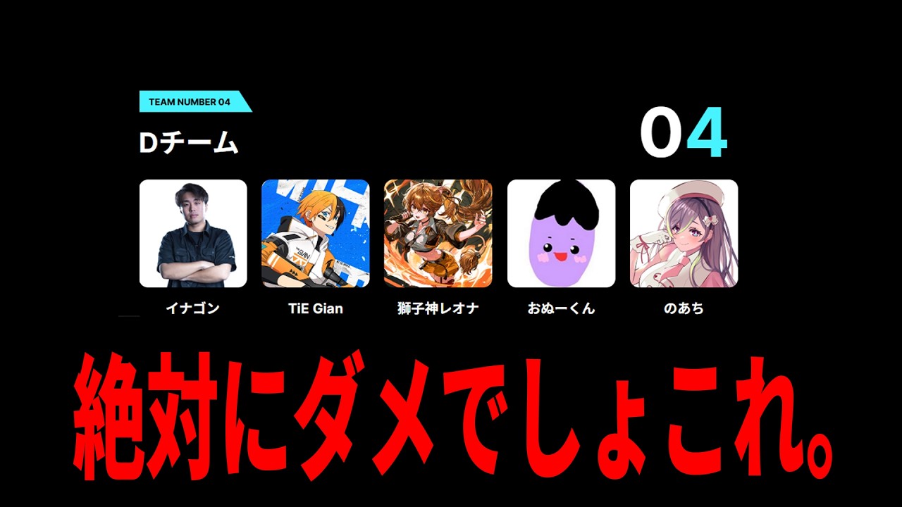 これ、絶対にダメでしょ。大事なご報告があります。【レインボーシックスモバイル】【R6M】