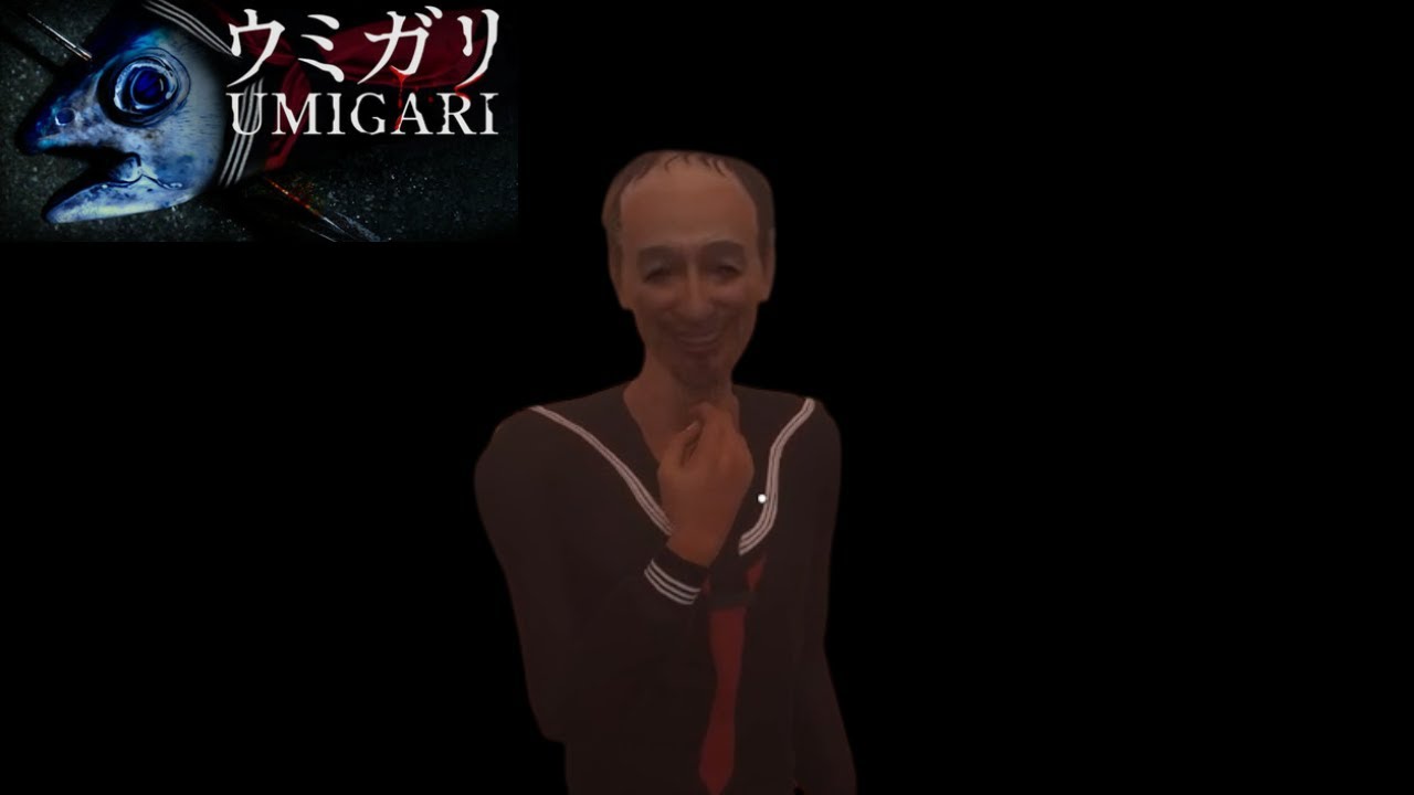 あとちょっとだったホラーゲーム【ウミガリ】＃おまけ
