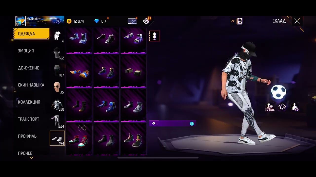 2 марта 2026 г.