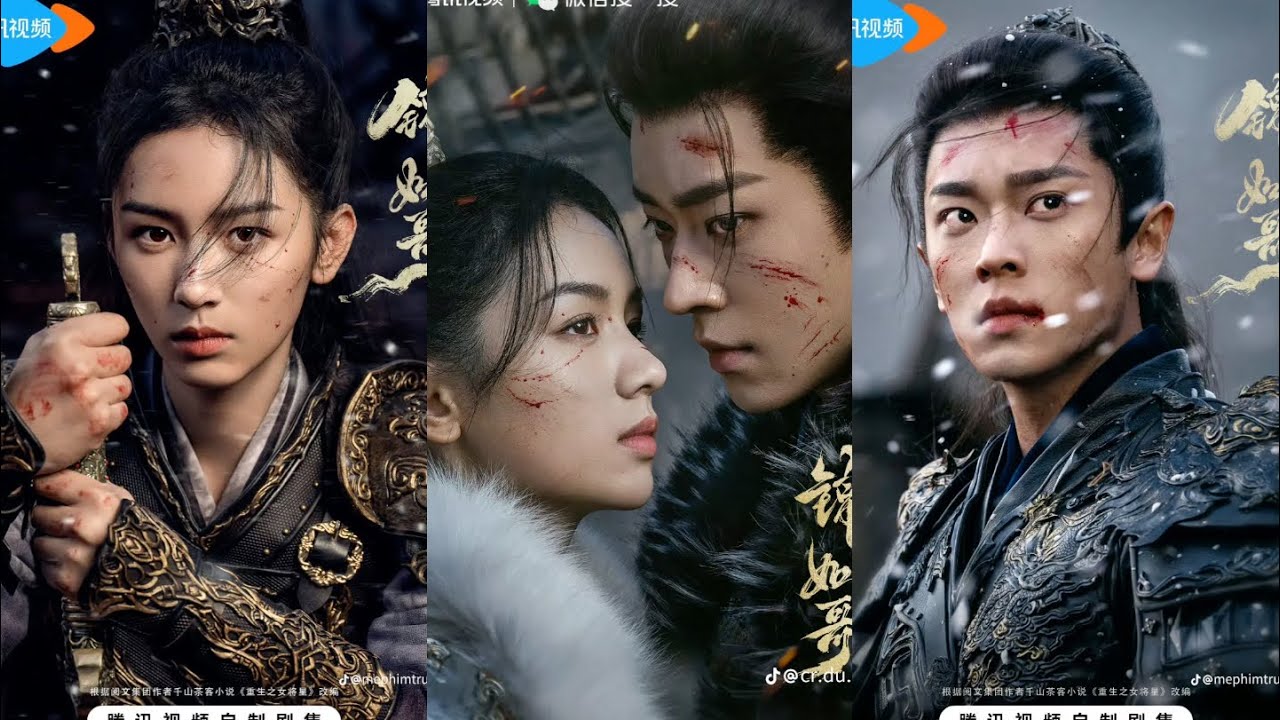 [Tiktok]CẨM NGUYỆT NHƯ CA#cdrama#chenglei#chauda#thualoi#camnguyetnhuca#tiktok 