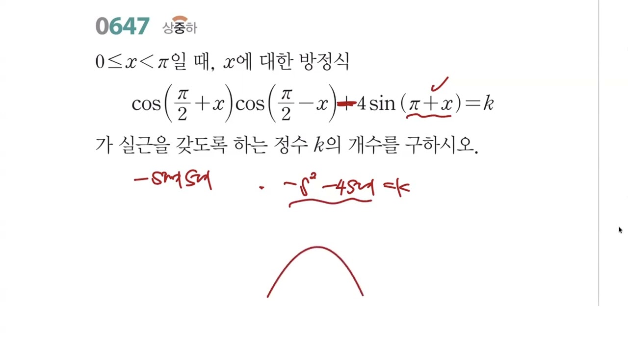 2026년 RPM 대수 647