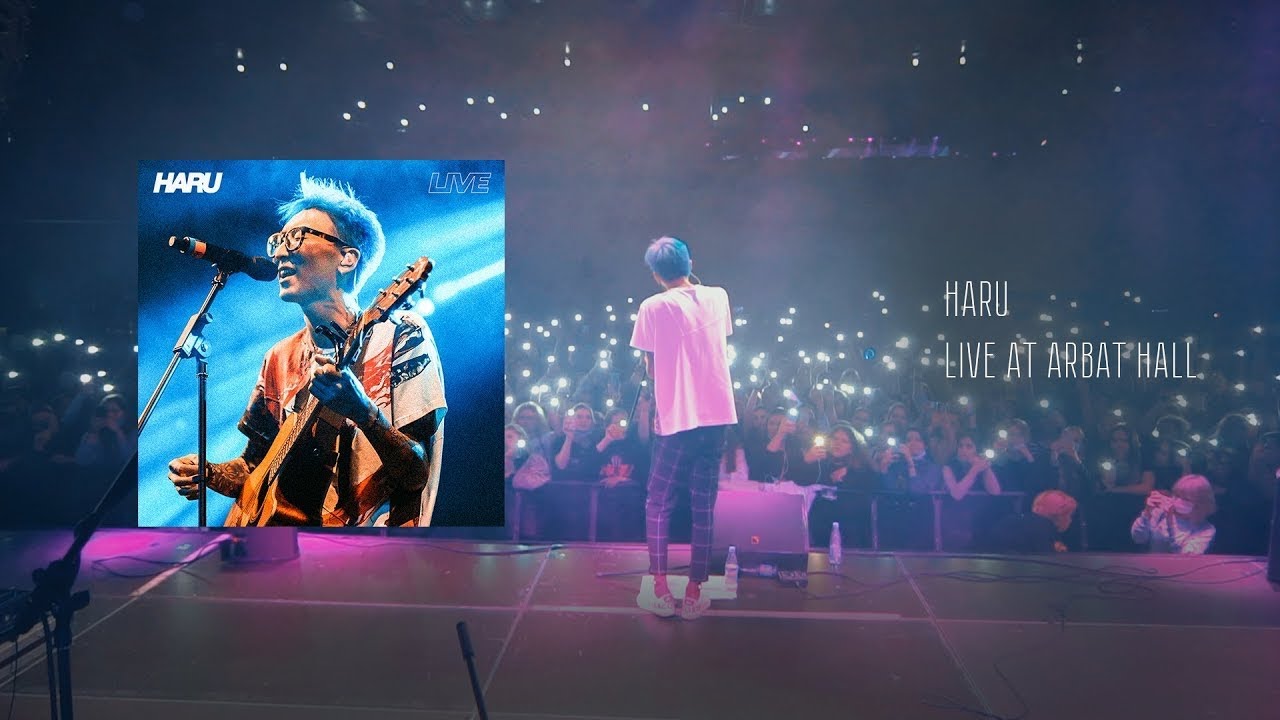 HARU &ndash; LIVE IN ARBAT HALL