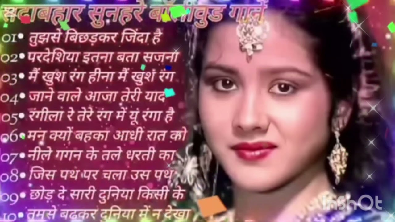 90s song alka yagnik kumar sanu Udit Narayan Sonu Nigam hits songs