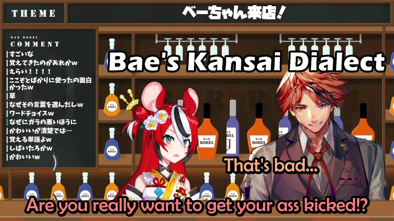 Roberu Was Too Stunned To Speak When Bae Showing Her Kansai Dialect Sentence That She Learn