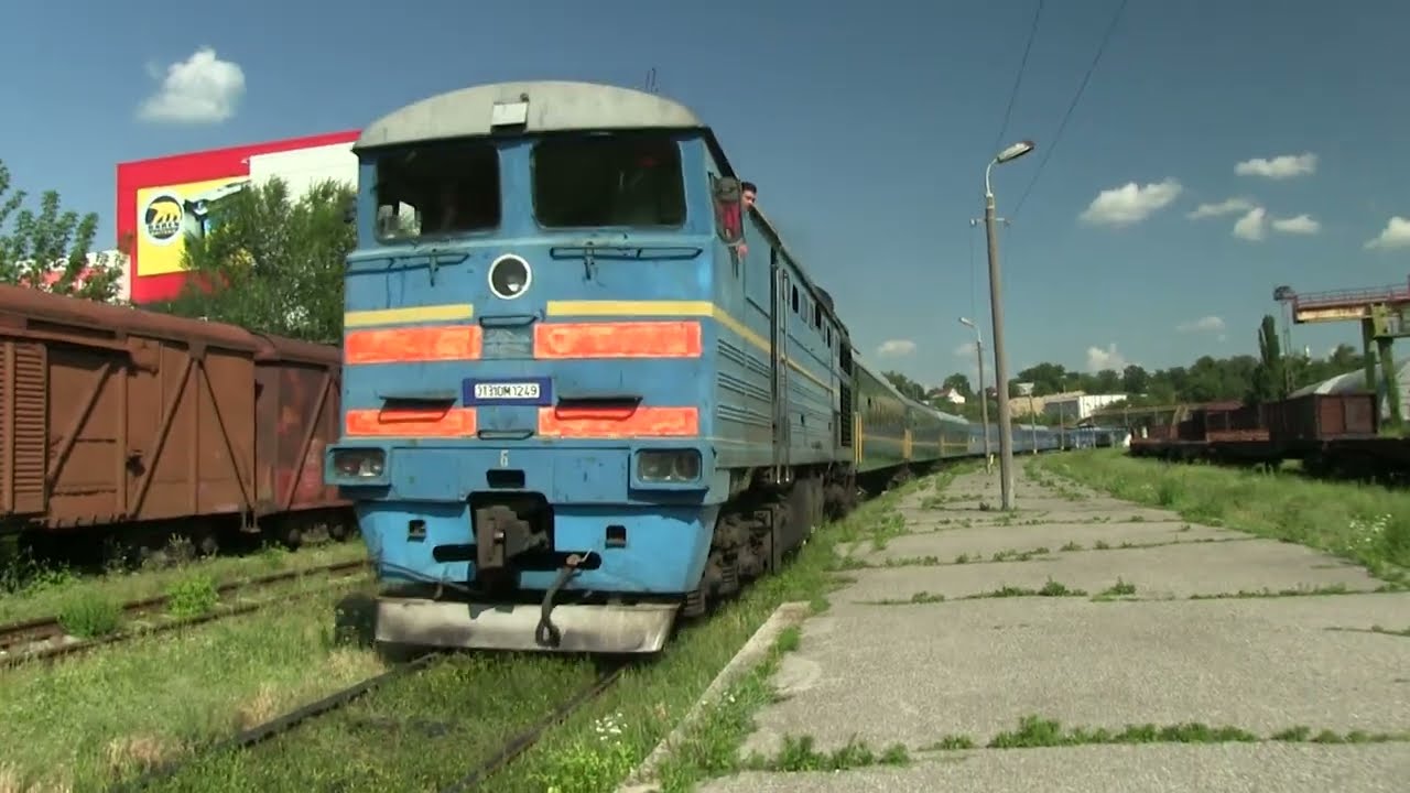 Тепловоз 3ТЭ10М-1249Б нa ст. Вистерничень / 3TE10M-1249B at Visternichen
