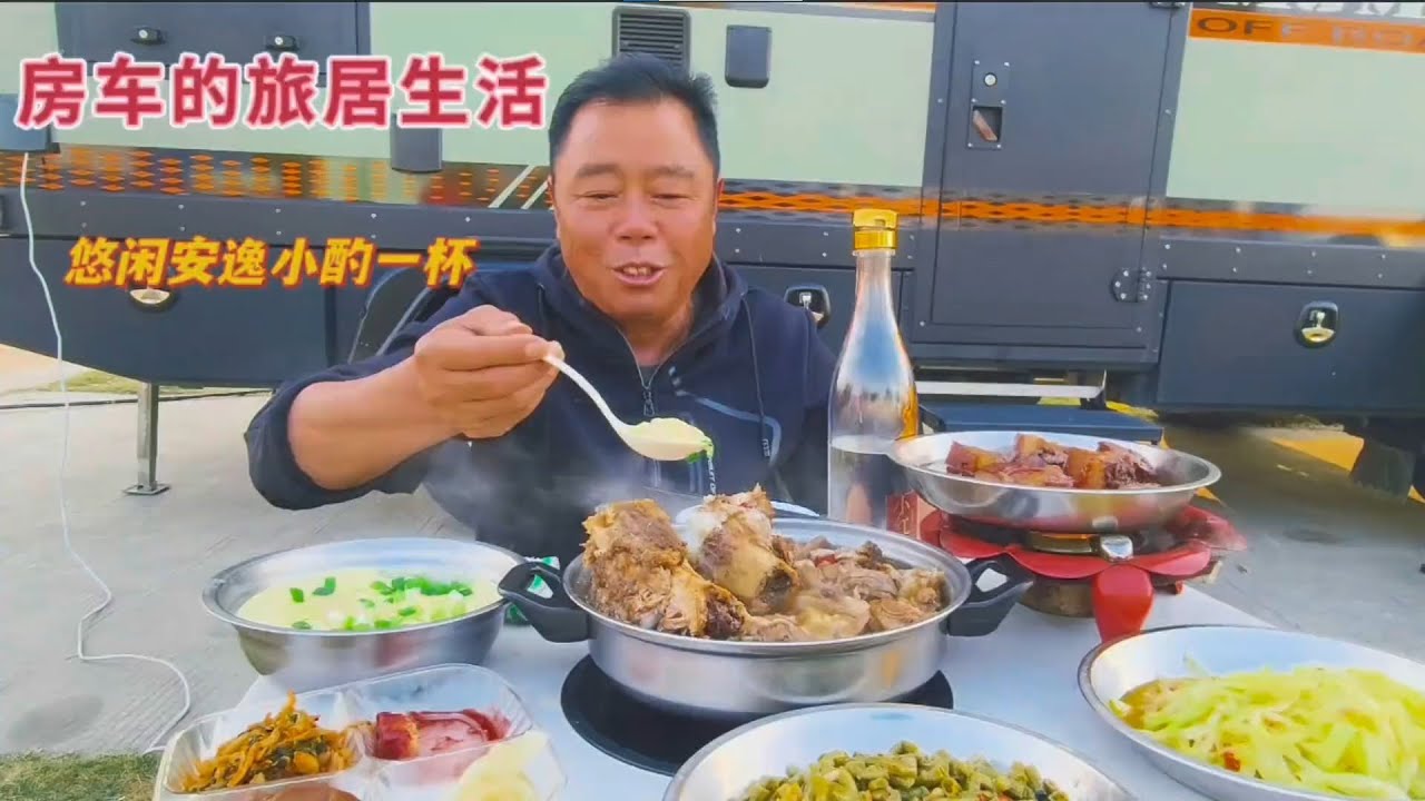 老兵房车冬季在南方的旅居生活，喝早餐晚上小酌一杯，悠闲安逸#房车旅行 #房车旅行日记 #行者老兵