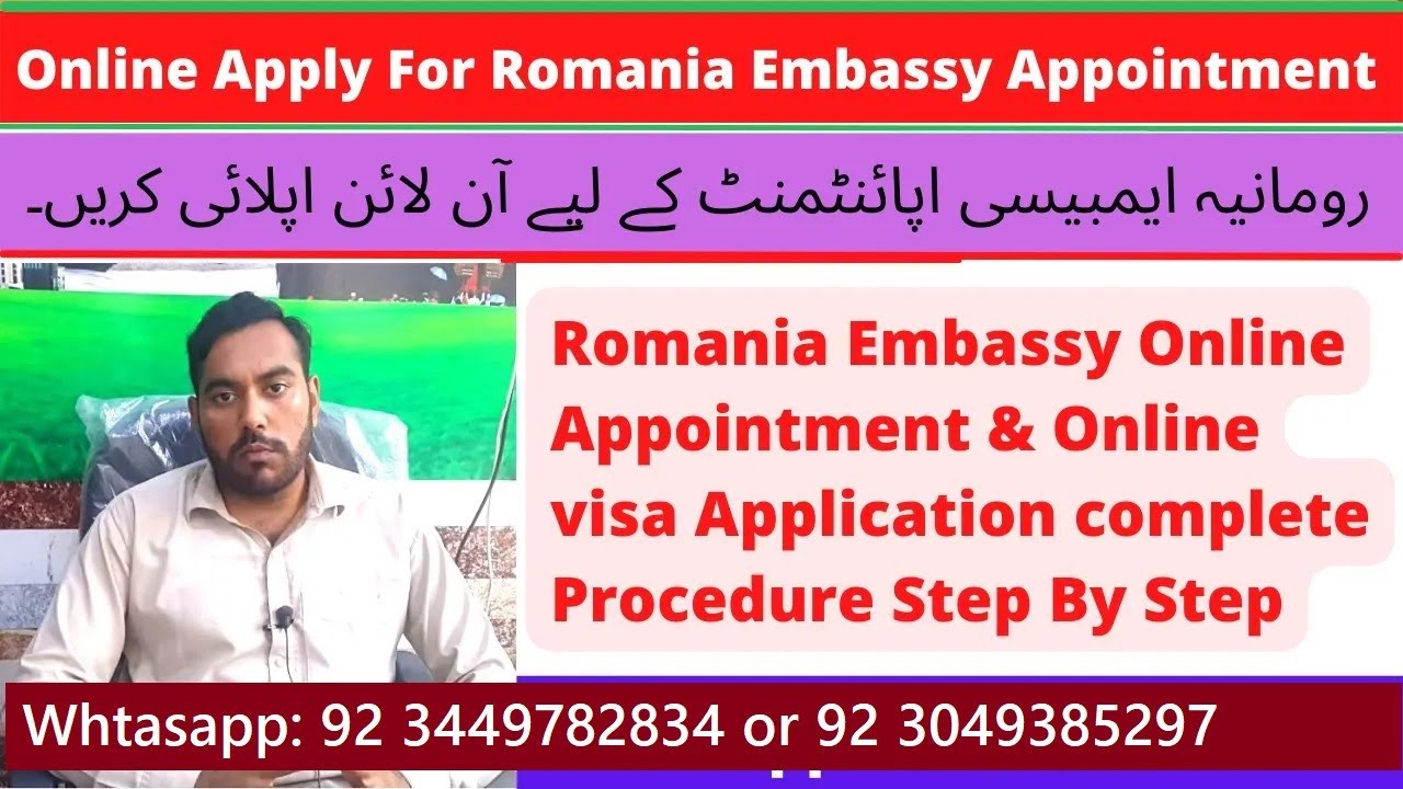 Romania Embassy Online Appointment & Online Visa Application Complete Procedure Step By Step
