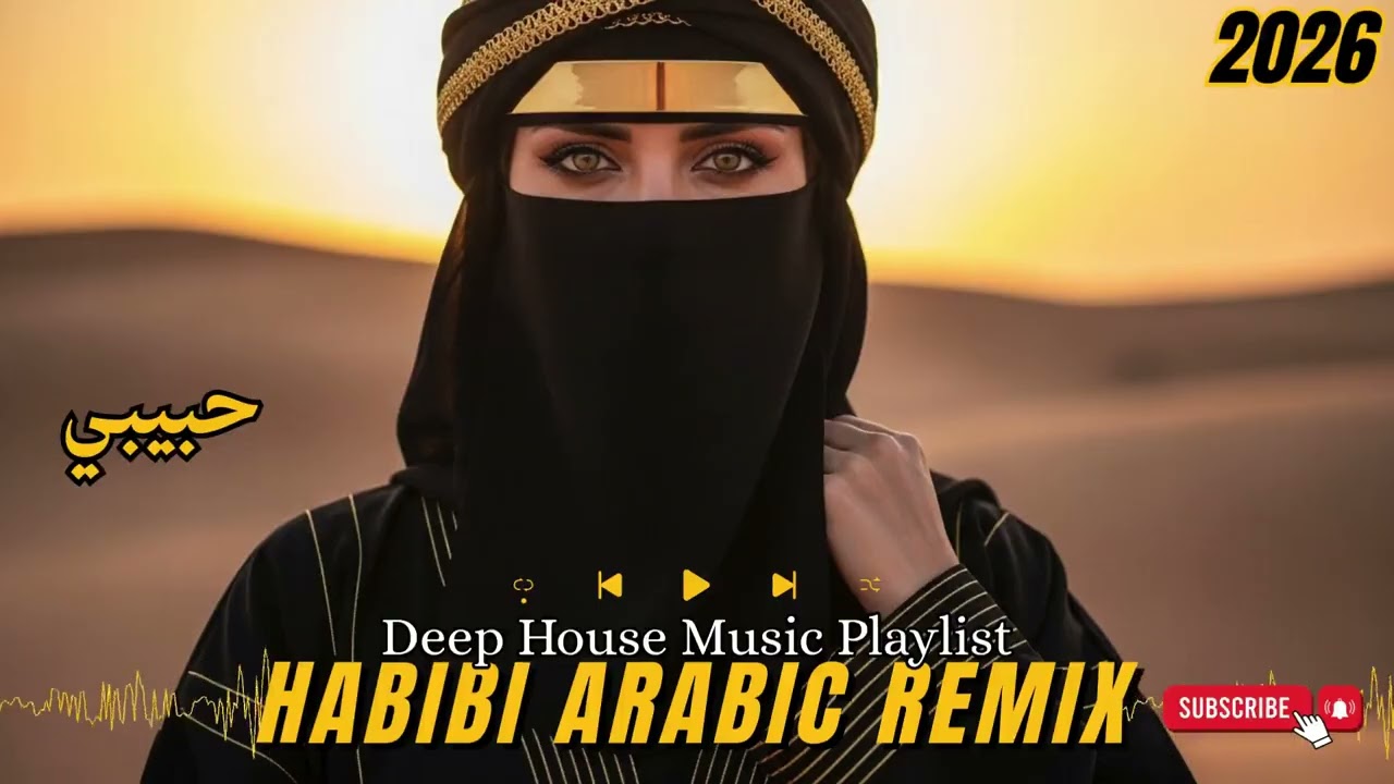 🎧 Arabic Deep House — Habibi (حبيبي) Late Session 2026