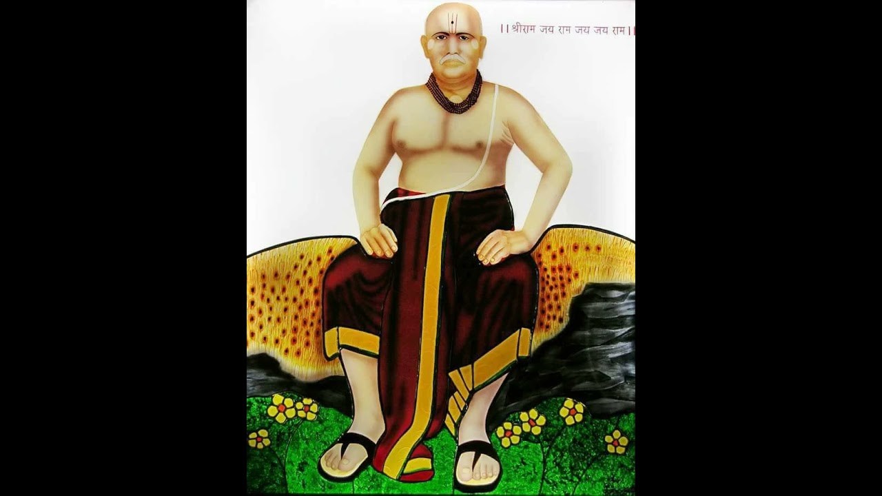 Gondavlekar Maharaj गोंदवलेकर महाराज 16th February 2026. Shaila.